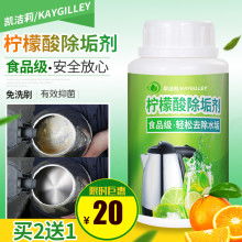 2019年洗涤用品价格与批发市场分析 美容美发与清洁用品报价指南